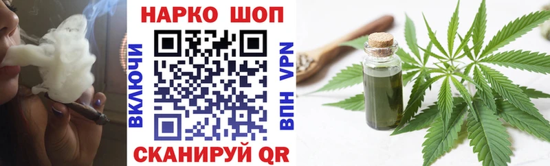 Виды наркоты Чишмы Галлюциногенные грибы  A-PVP  Канабис  ГАШИШ  COCAIN 