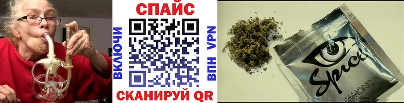 KRAKEN ТОР  Чишмы  Бутират Butirat 