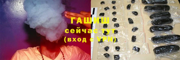 a pvp Гвардейск