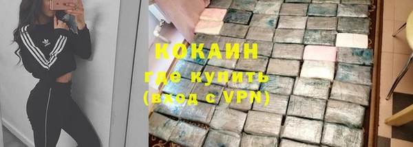 мескалин Фёдоровский