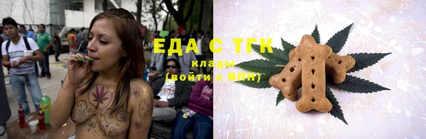 мескалин Фёдоровский