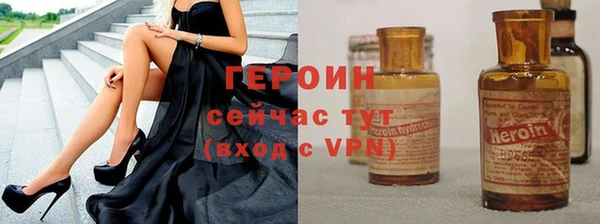синтетический гашиш Нестеровская