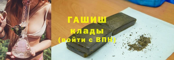 винт Богородицк