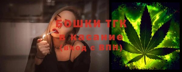 мескалин Фёдоровский