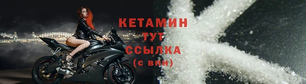 мескалин Фёдоровский