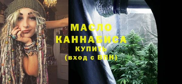 синтетический гашиш Нестеровская