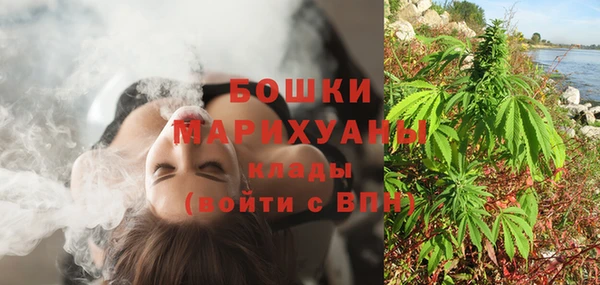 мескалин Фёдоровский