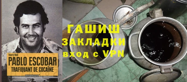 спайс Цимлянск