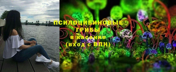 мескалин Фёдоровский