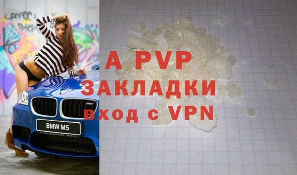 кокаин колумбия Цивильск