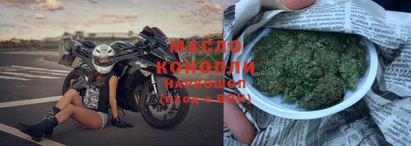 мескалин Фёдоровский
