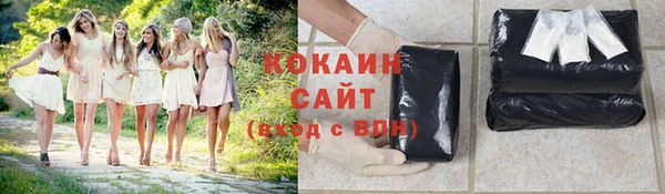 мескалин Фёдоровский