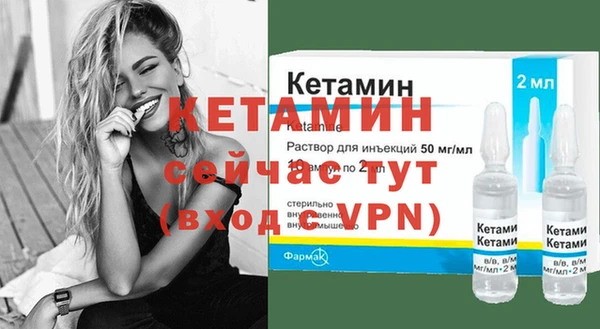 кокаин колумбия Цивильск