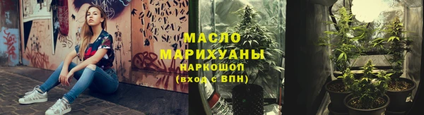 прущие грибы Хотьково