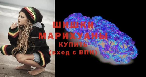 мескалин Фёдоровский