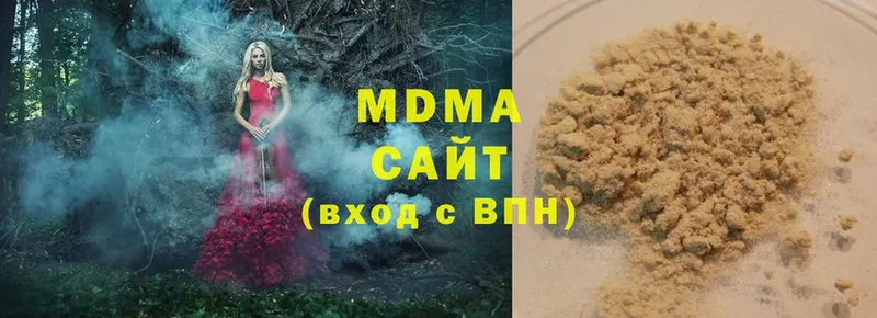 закладки  Чишмы  МДМА Molly 